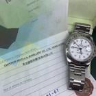 Rolex Explorer II - Image 9