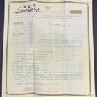 Rolex Explorer II - Image 4