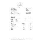 Rolex Explorer II - Image 6