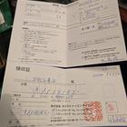 Rolex Explorer II - Image 3