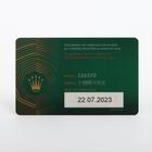 Rolex Explorer II - Image 9