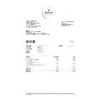 Rolex Explorer II - Image 6