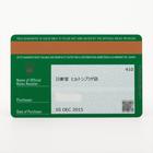 Rolex Explorer II - Image 9