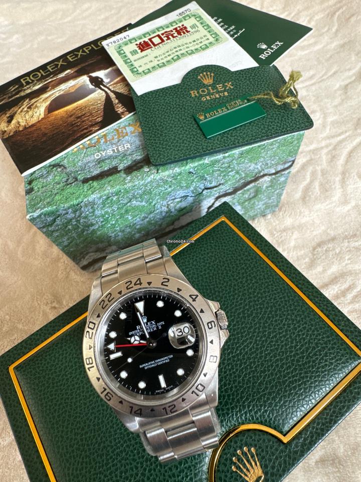 Rolex Explorer II