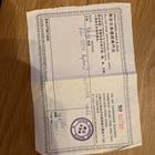 Rolex Explorer II - Image 7